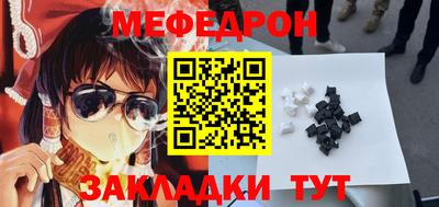 герыч Долгопрудный