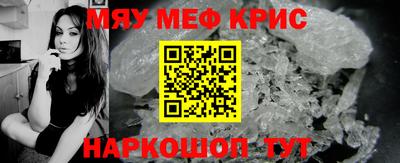 a pvp Добрянка