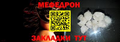 герыч Долгопрудный