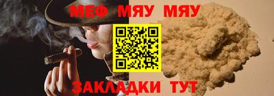 стаф Дмитров