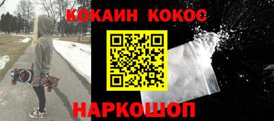 герыч Долгопрудный