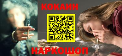 стаф Дмитров