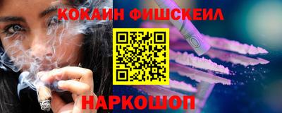 a pvp Добрянка