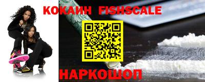 стаф Дмитров