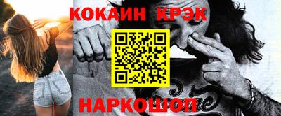 a pvp Добрянка