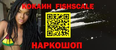 герыч Долгопрудный
