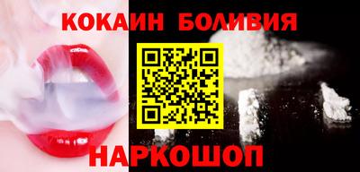 a pvp Добрянка