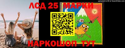 a pvp Добрянка