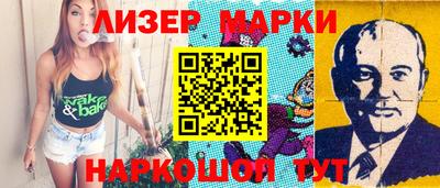 герыч Долгопрудный