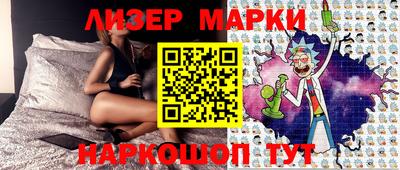 a pvp Добрянка