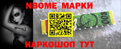 a pvp Добрянка