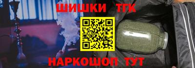 стаф Дмитров