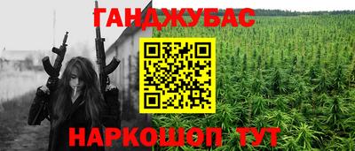 a pvp Добрянка
