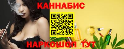 герыч Долгопрудный