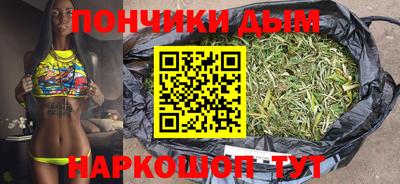 стаф Дмитров