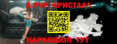 стаф Дмитров