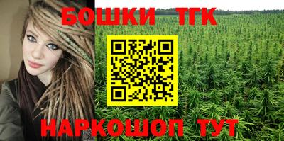 a pvp Добрянка