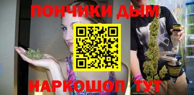 стаф Дмитров