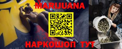 стаф Дмитров
