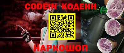 стаф Дмитров