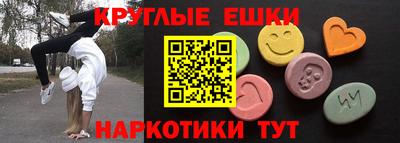 стаф Дмитров