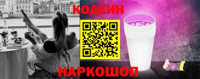 герыч Долгопрудный