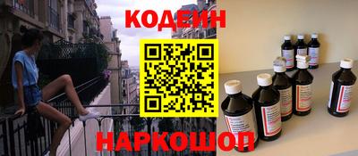 герыч Долгопрудный