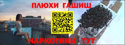 a pvp Добрянка