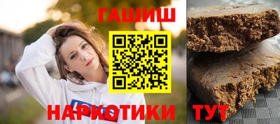 стаф Дмитров