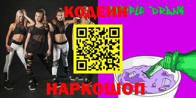 герыч Долгопрудный