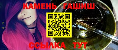 стаф Дмитров