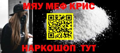 a pvp Добрянка